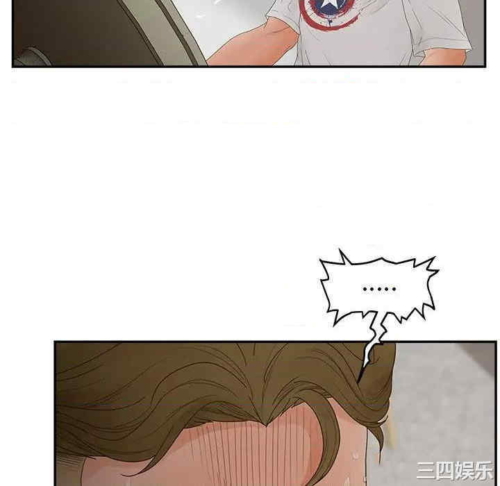 第26张