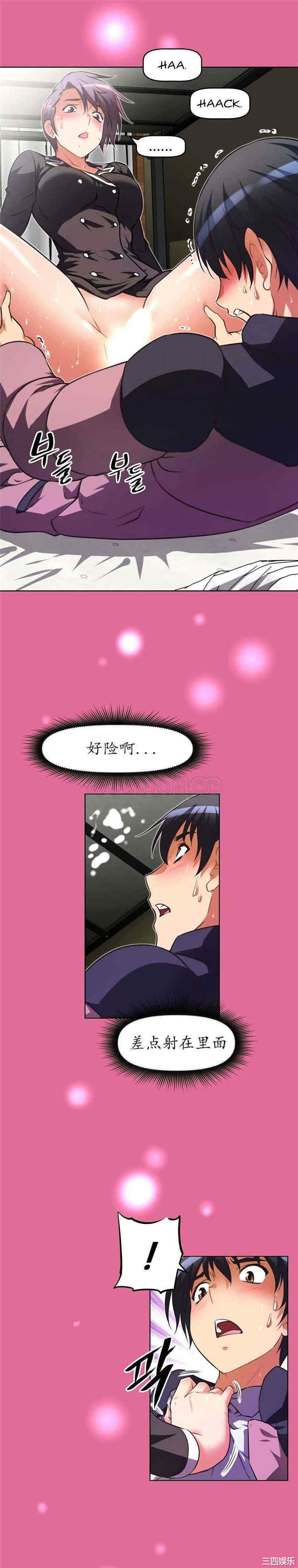 第20张