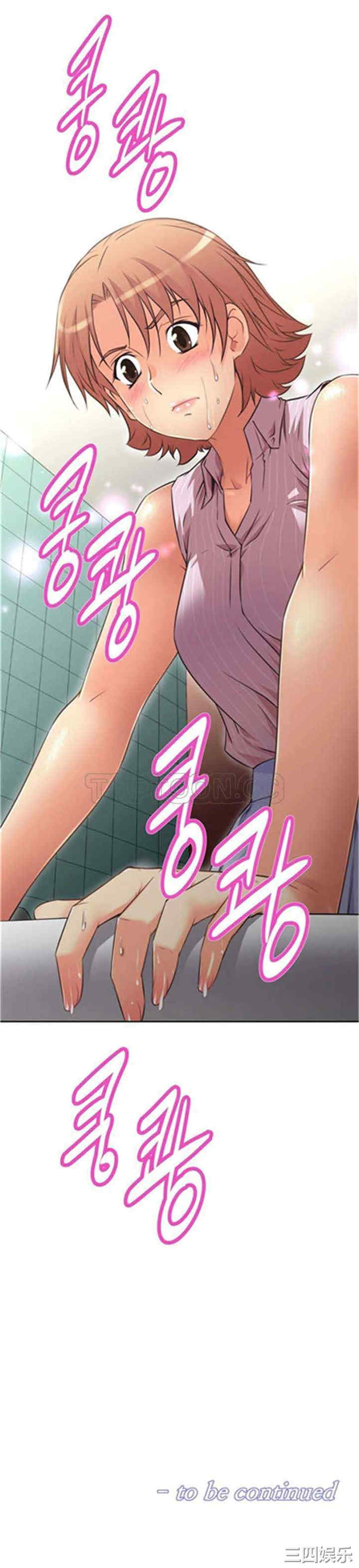 第26张