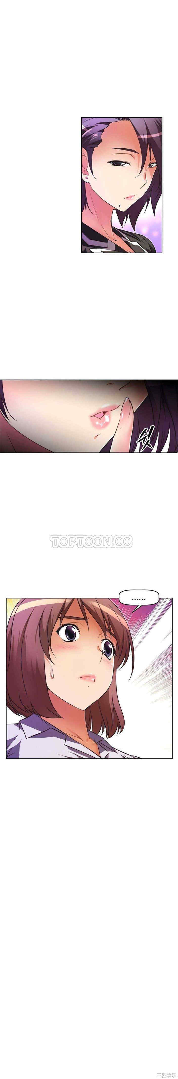 第24张