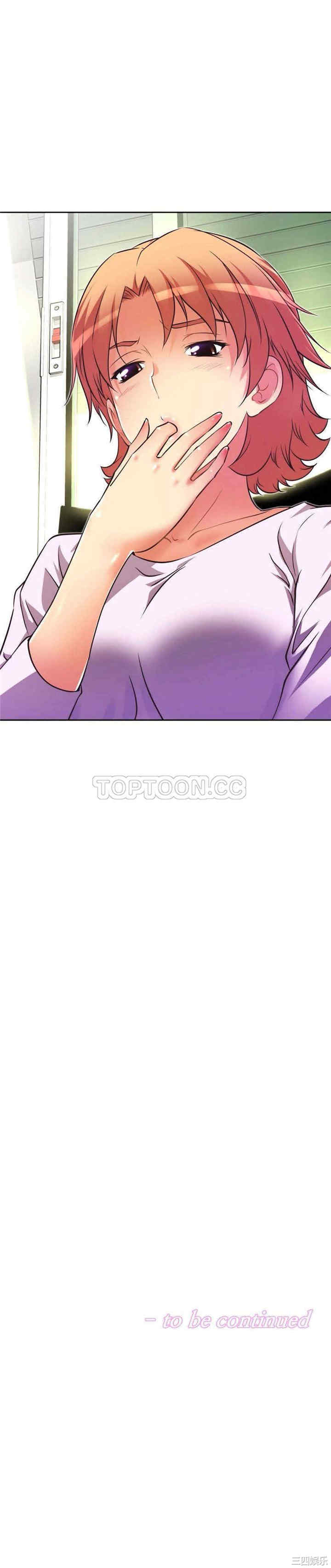 第26张