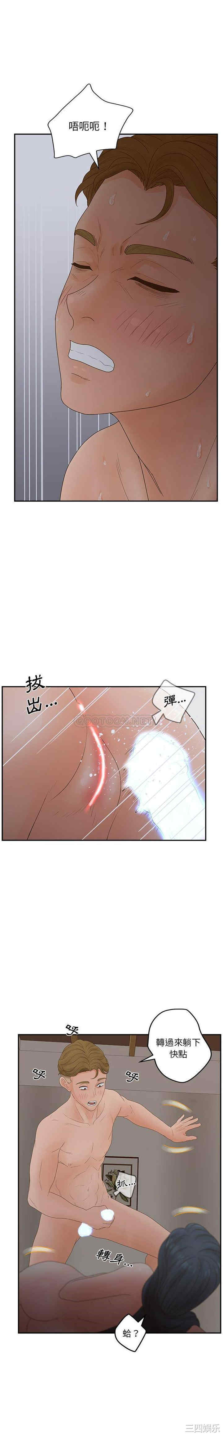 第39张
