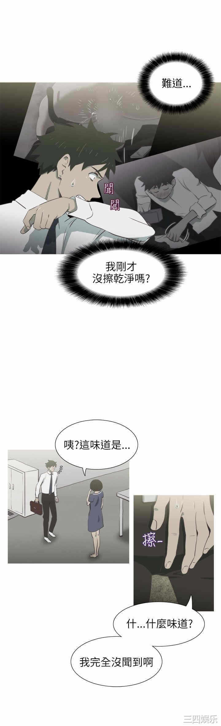 第19张