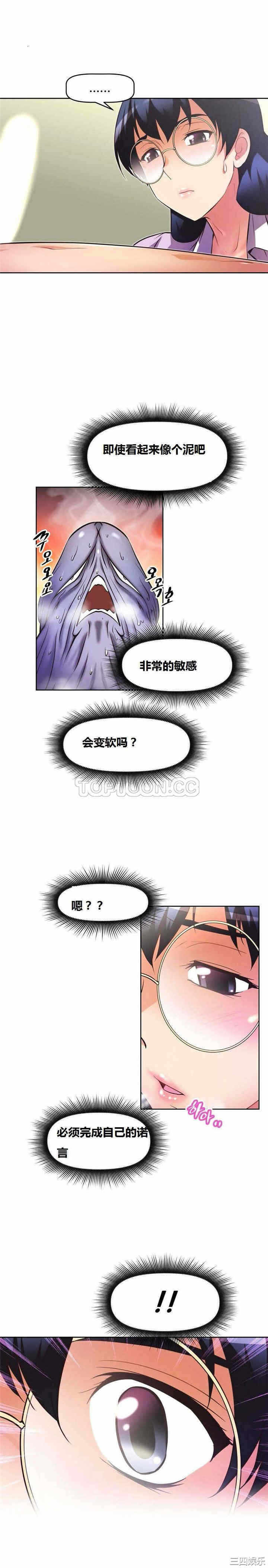 第22张