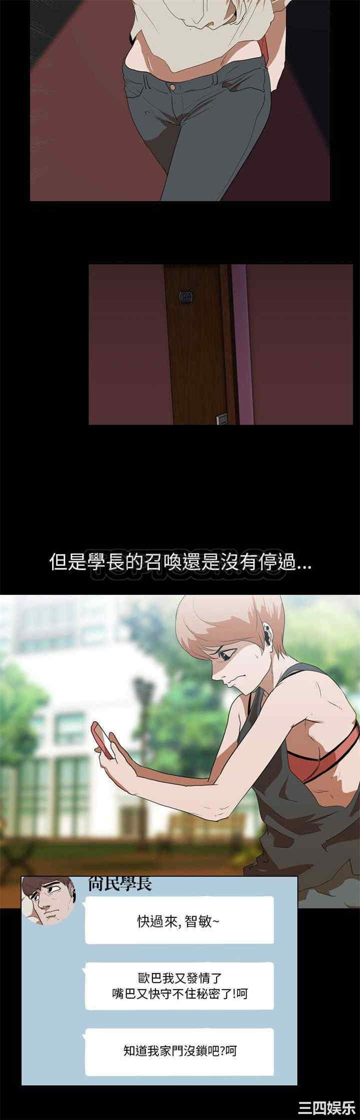 第19张
