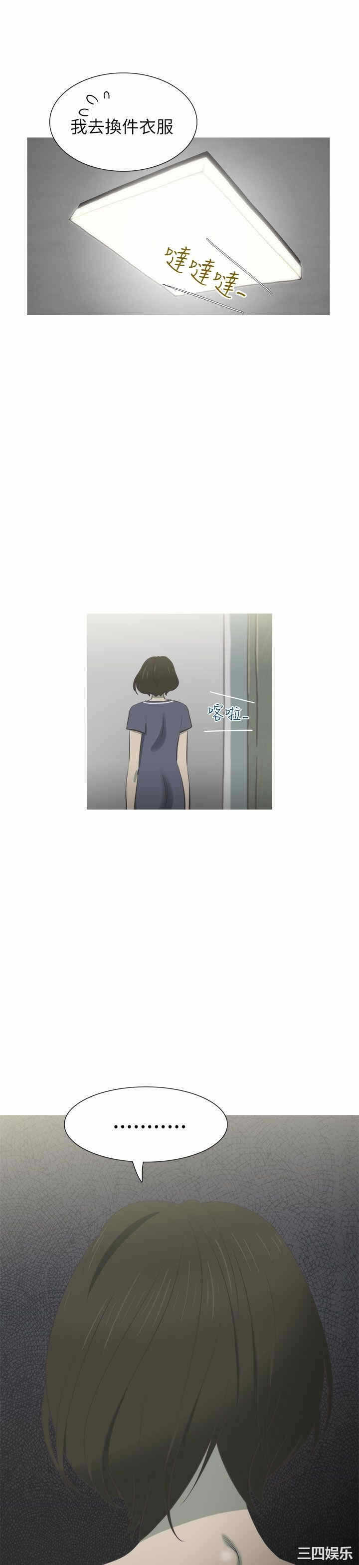 第20张