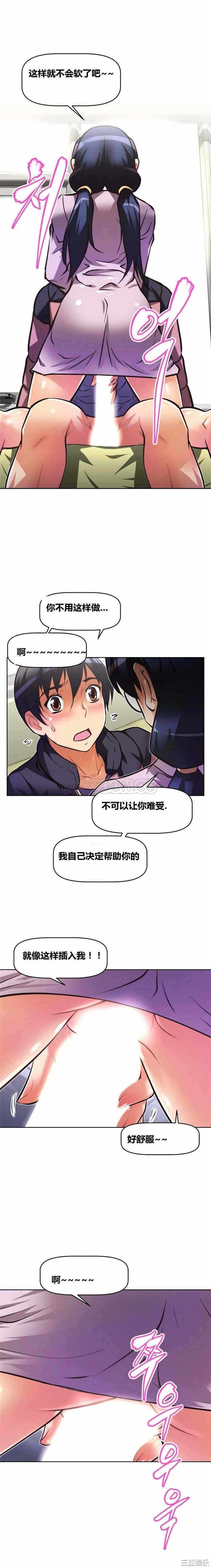 第24张