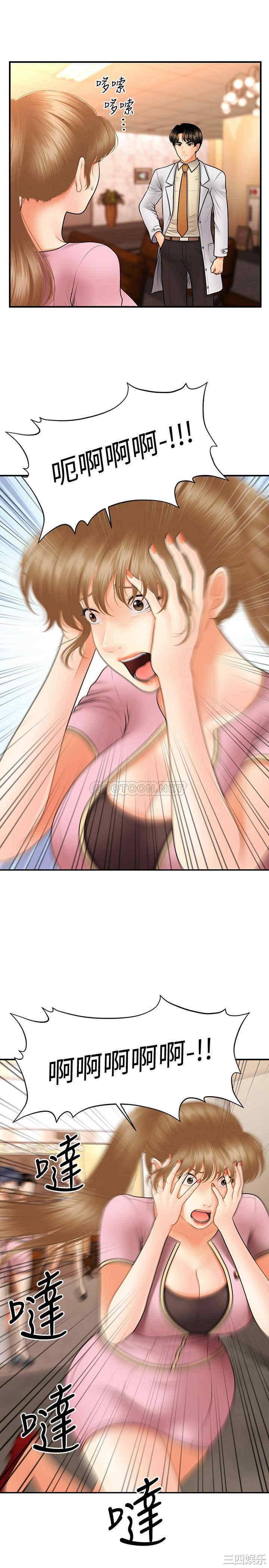 第22张