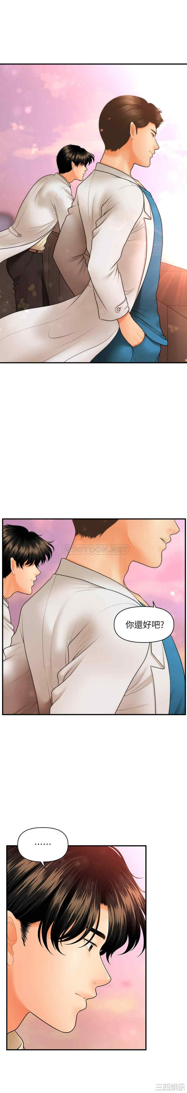 第27张