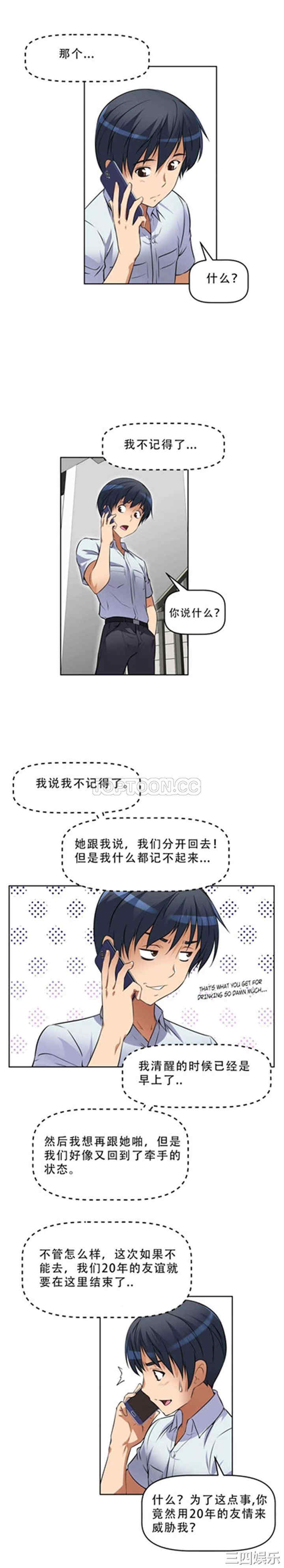 第24张