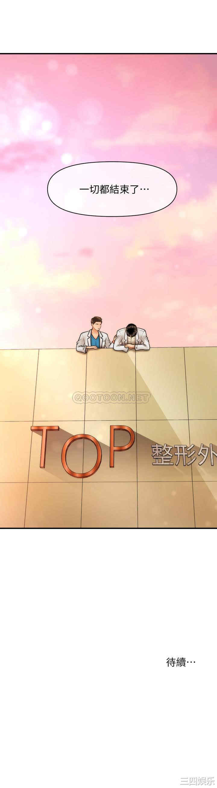 第29张