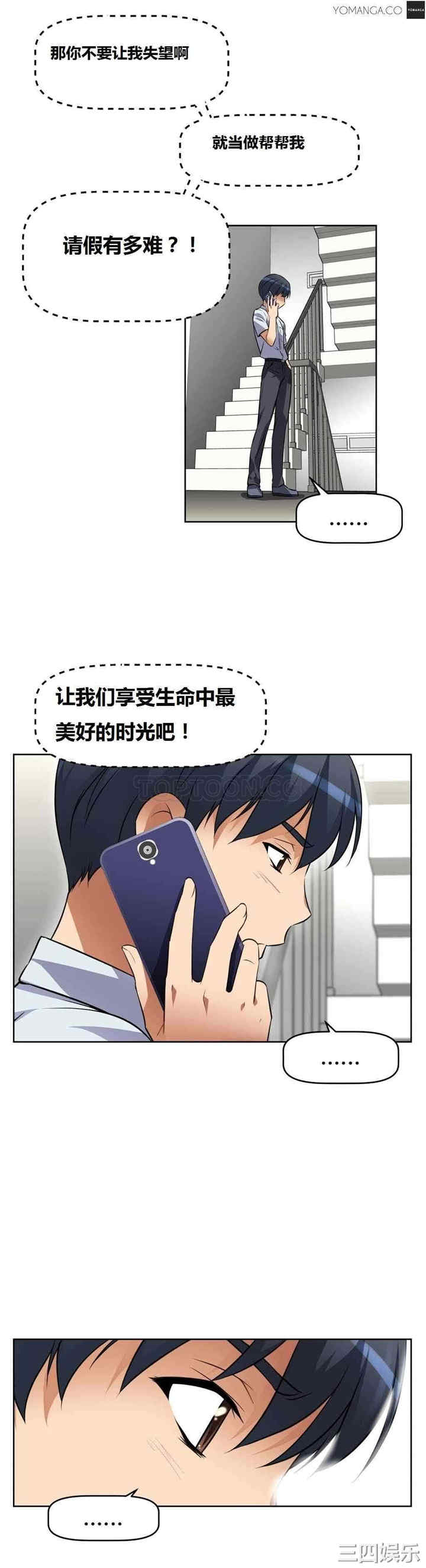 第25张