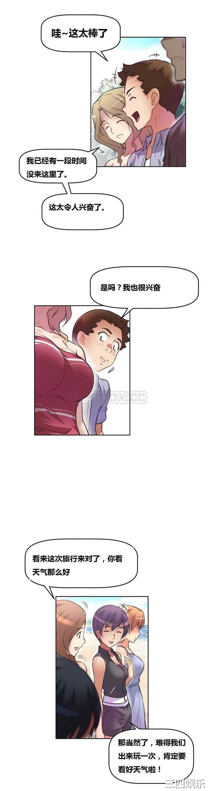 第27张