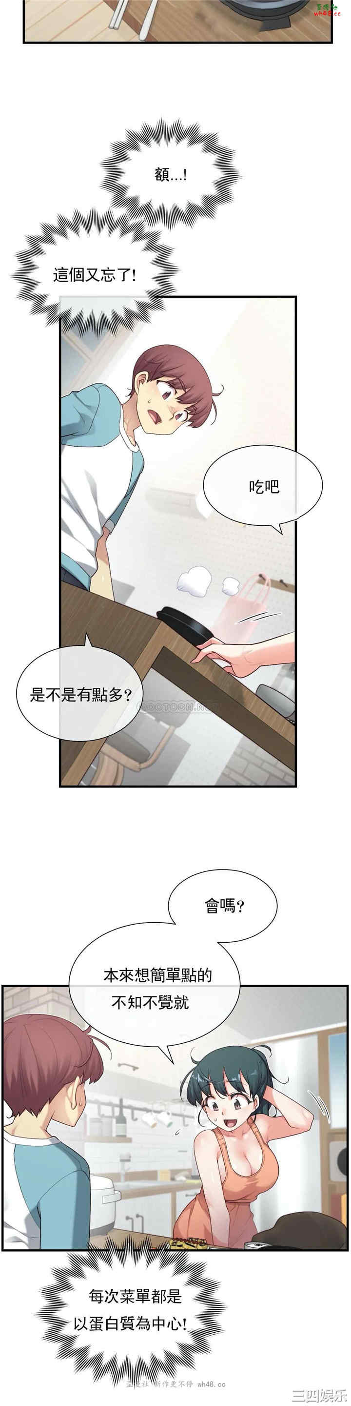 第19张