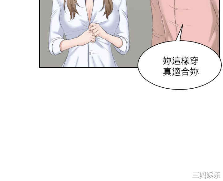 第24张