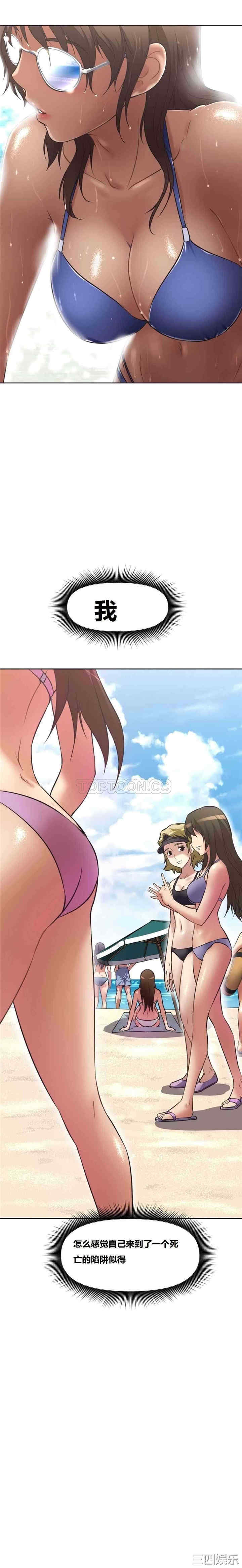 第29张