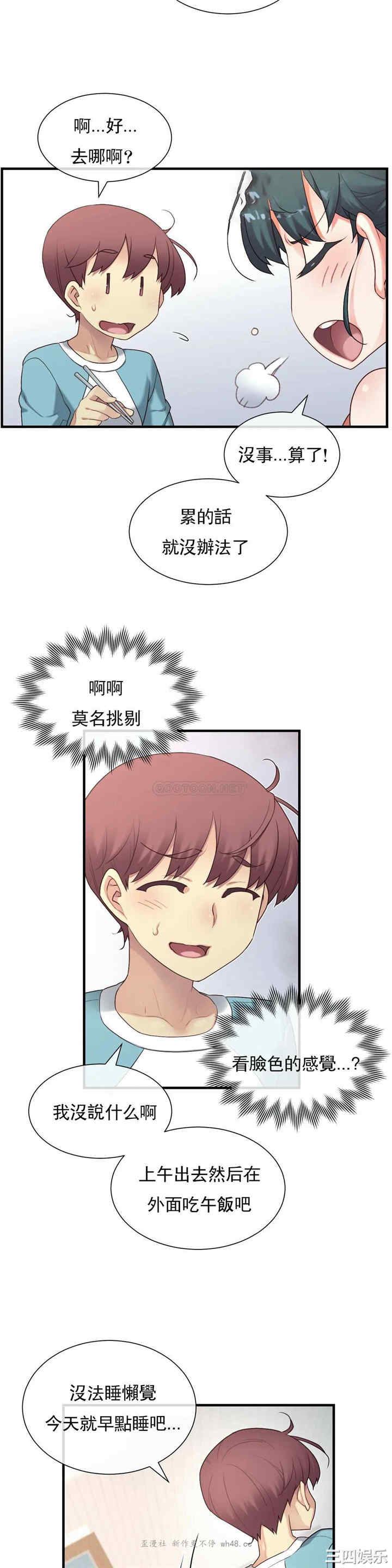 第22张