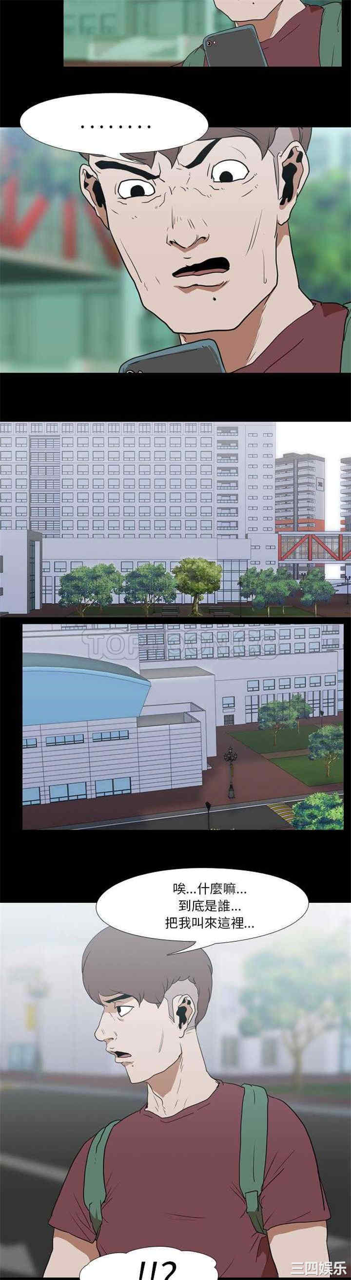 第19张