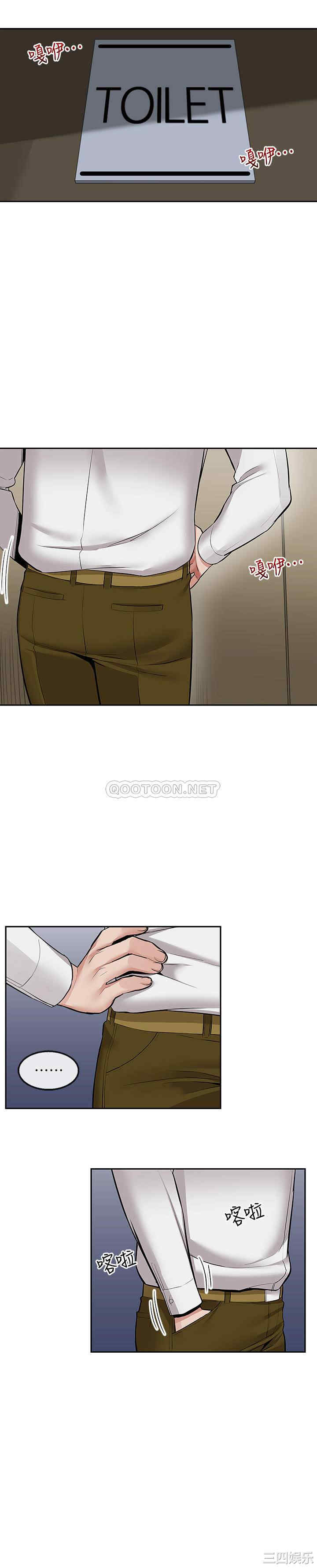 第23张