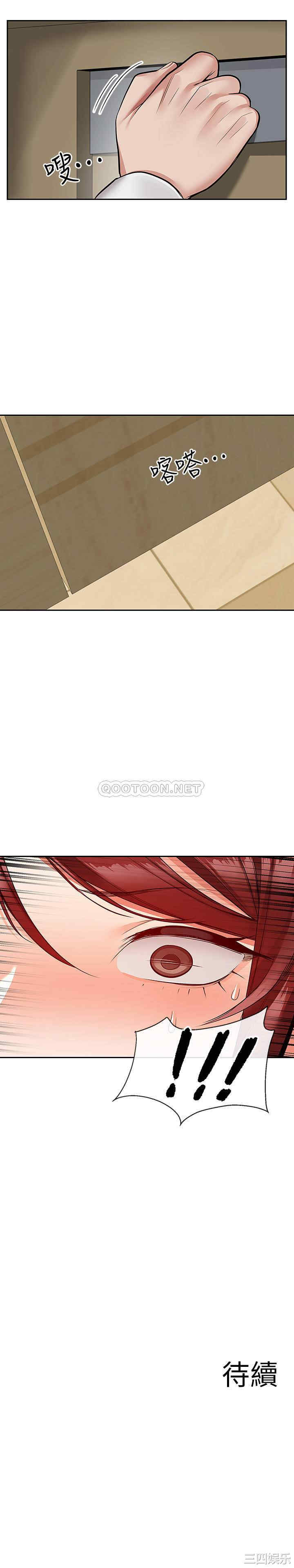 第24张