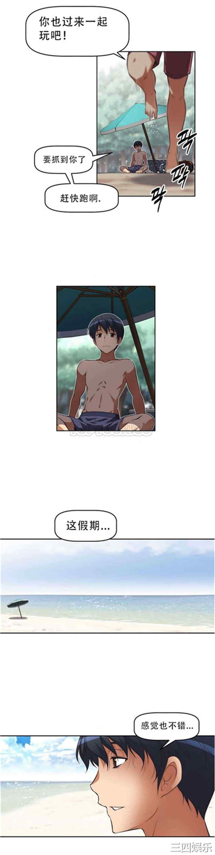第24张