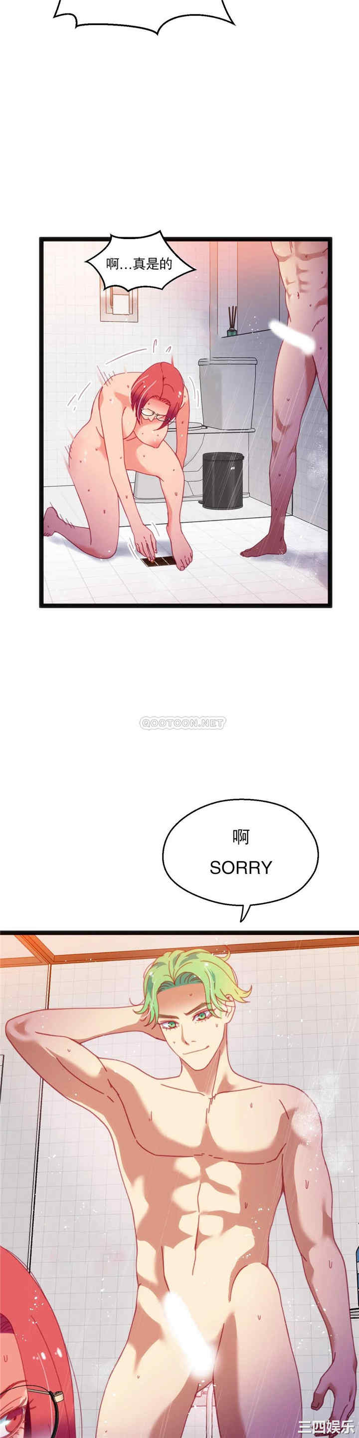 第19张