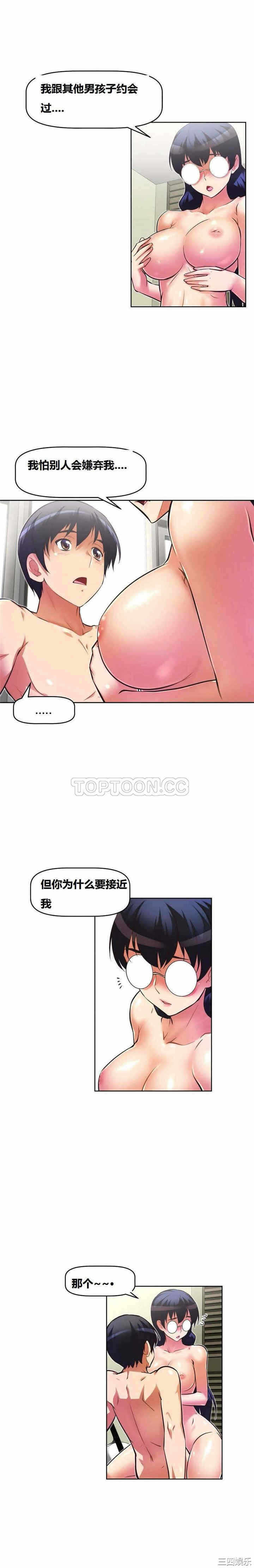 第20张