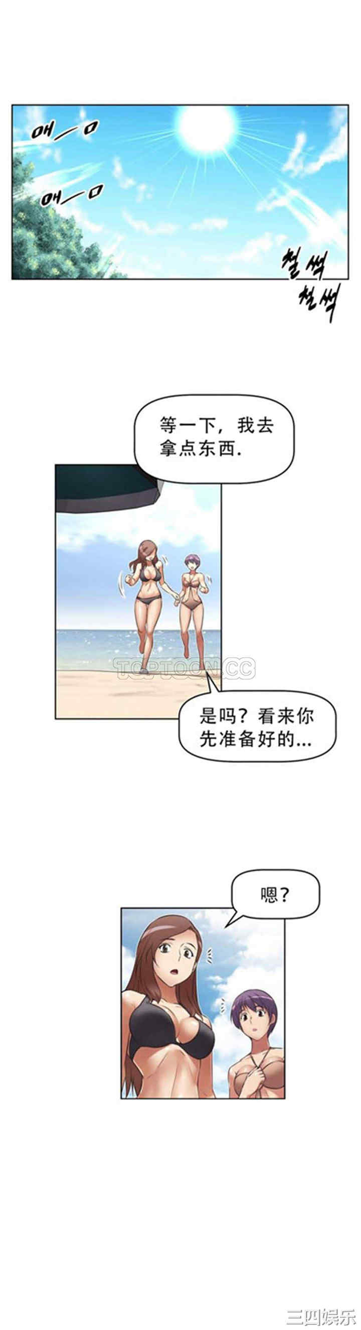 第25张