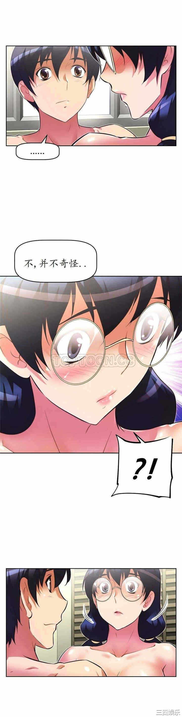 第22张
