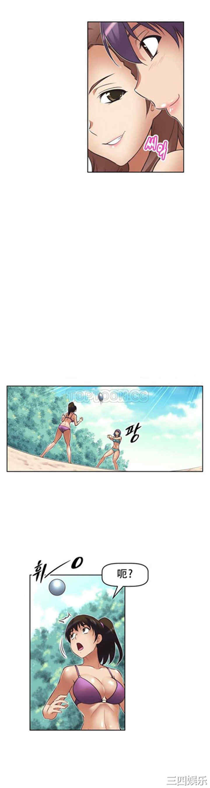 第27张