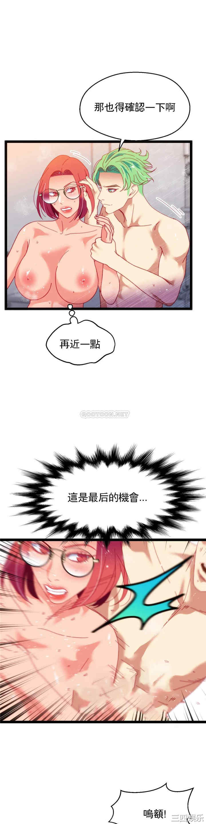 第23张