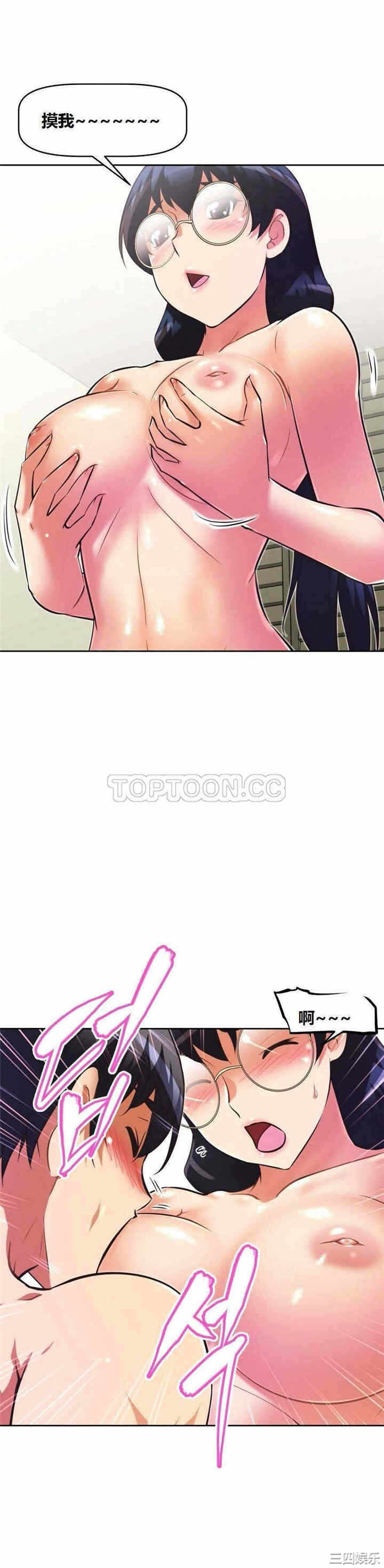 第24张
