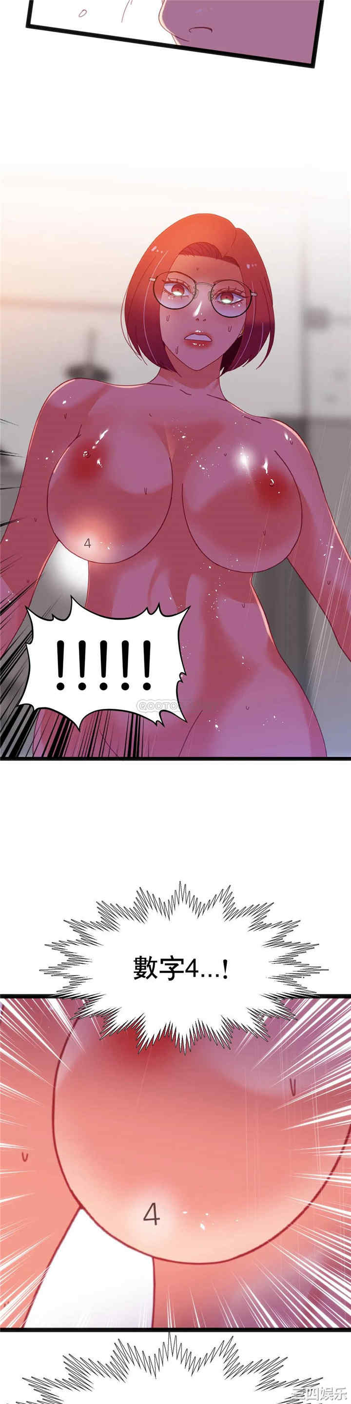 第25张