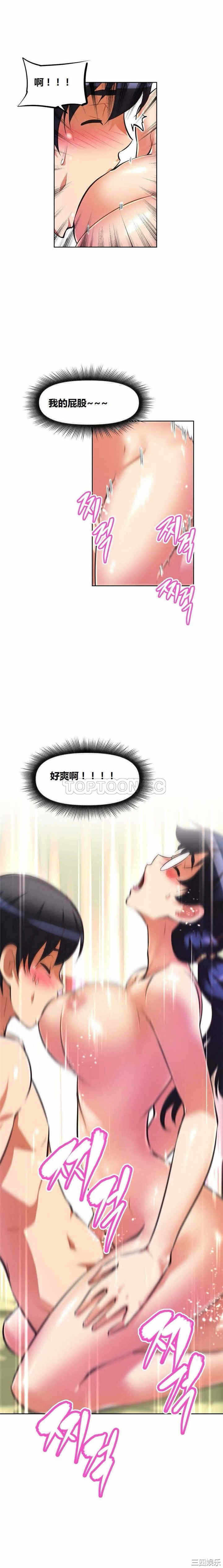 第27张