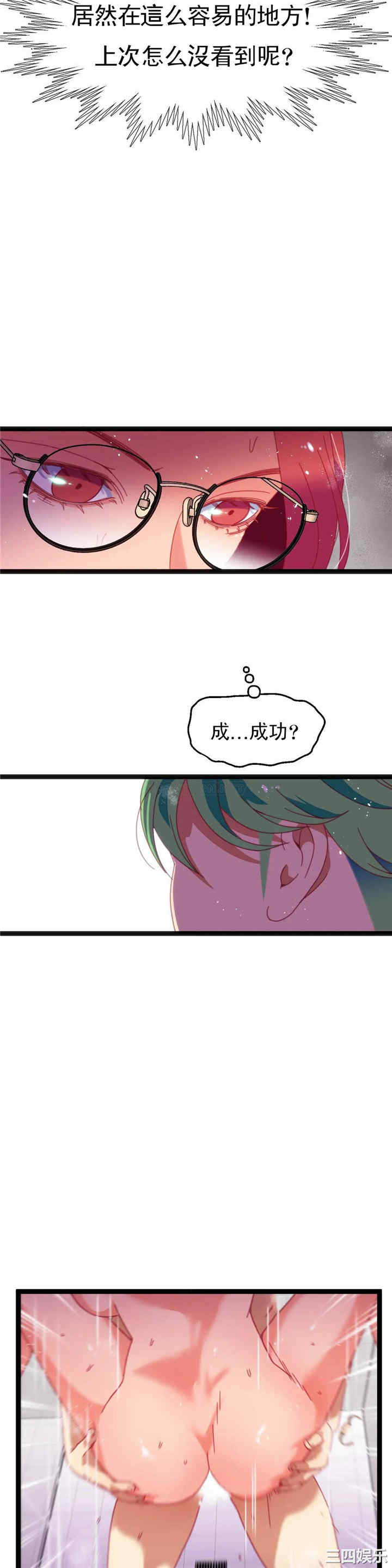 第26张