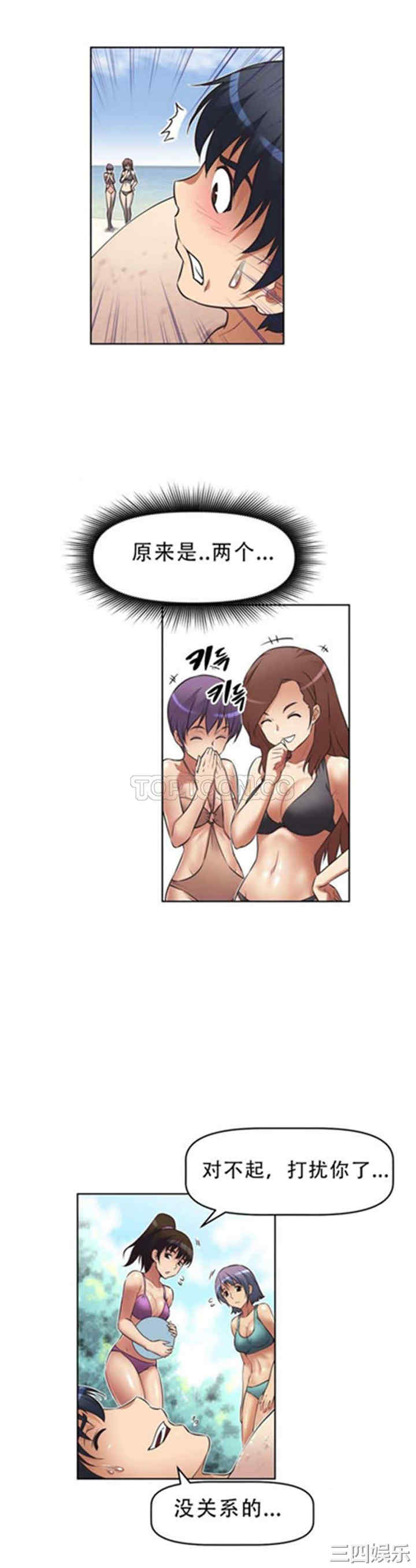 第30张