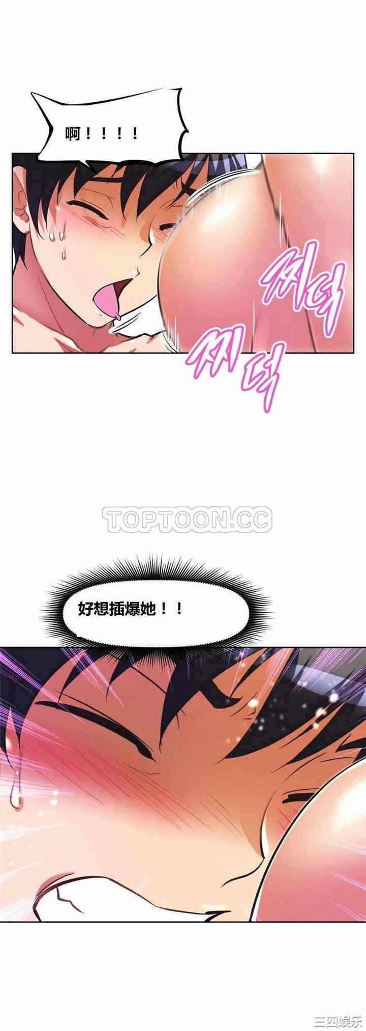 第28张