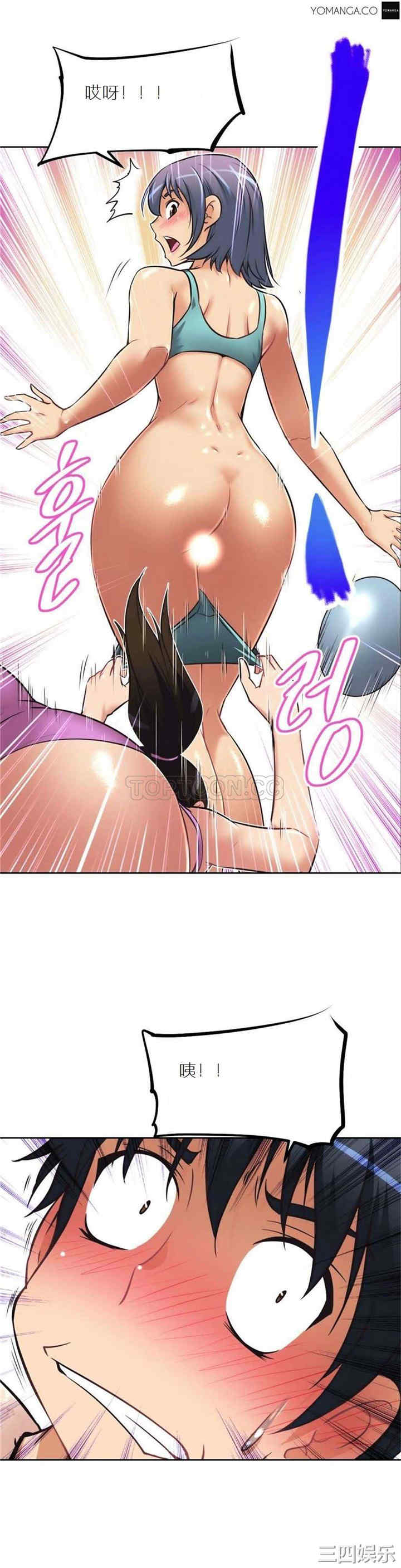 第32张