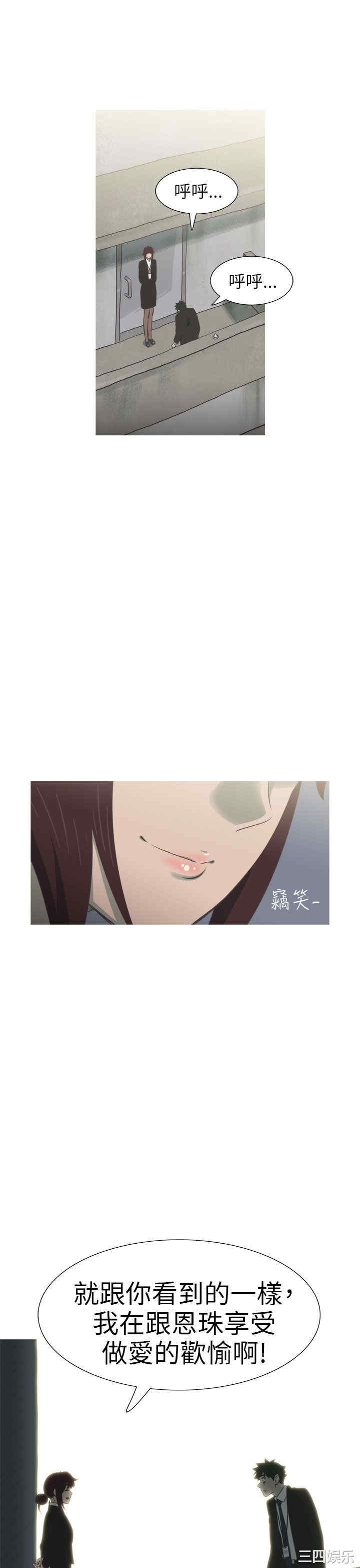 第19张