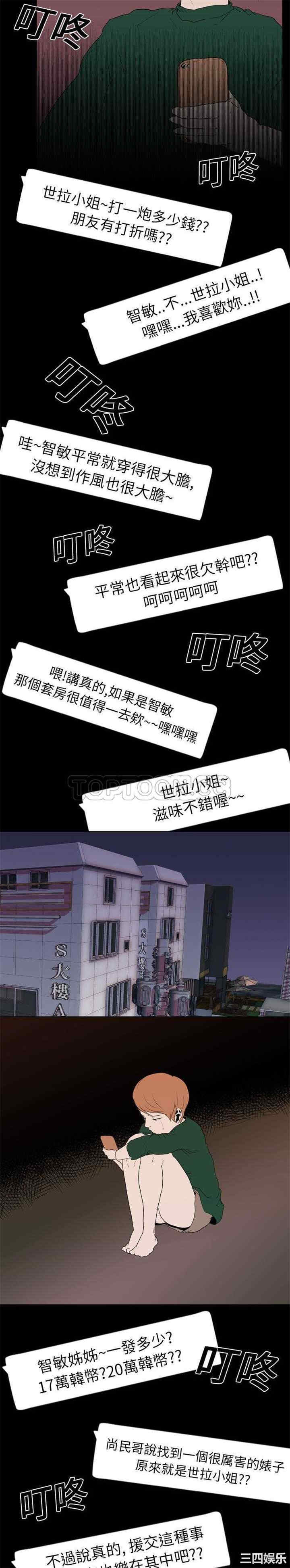 18.jpg