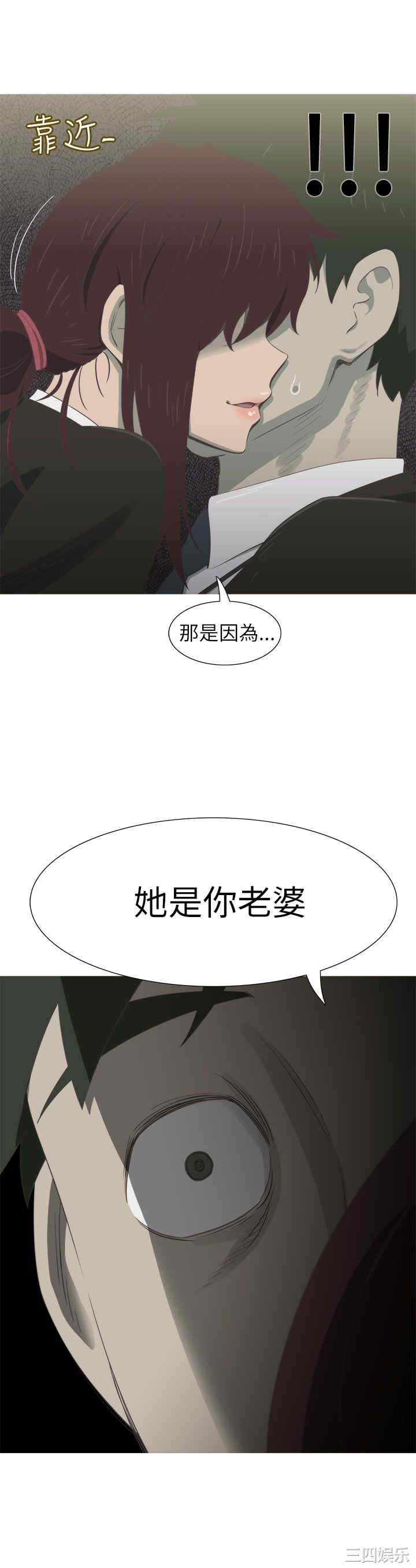 第23张
