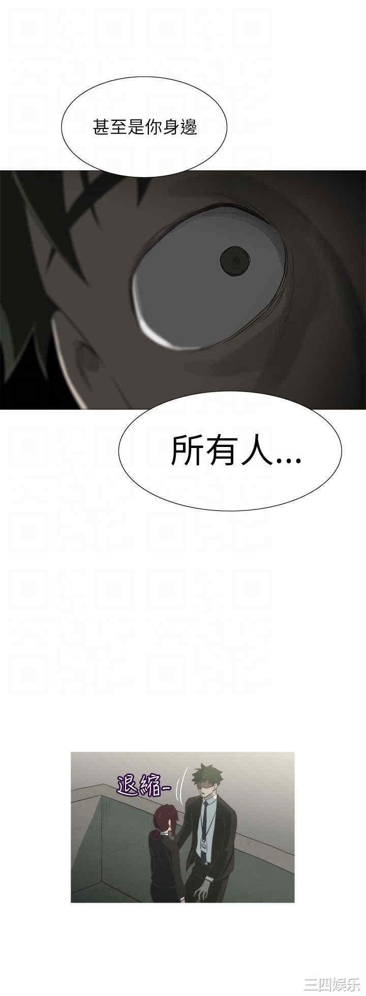 第25张