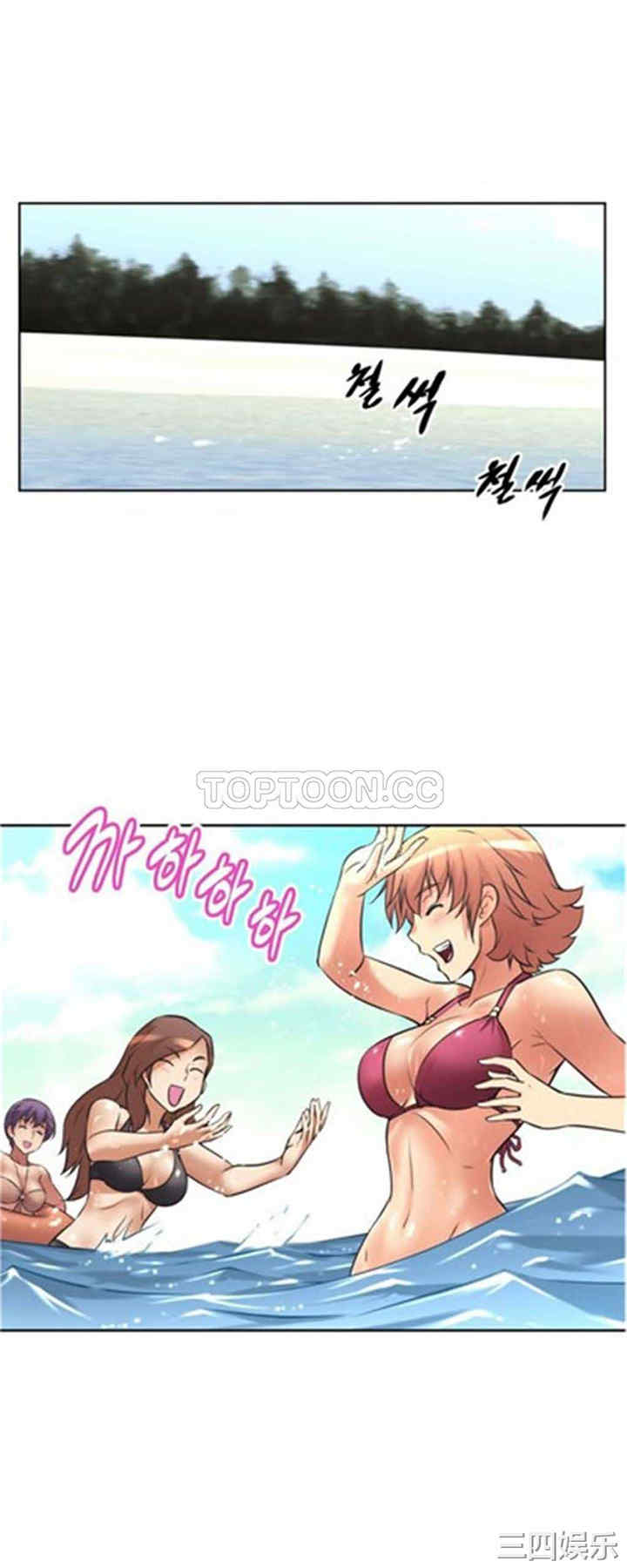 第3张