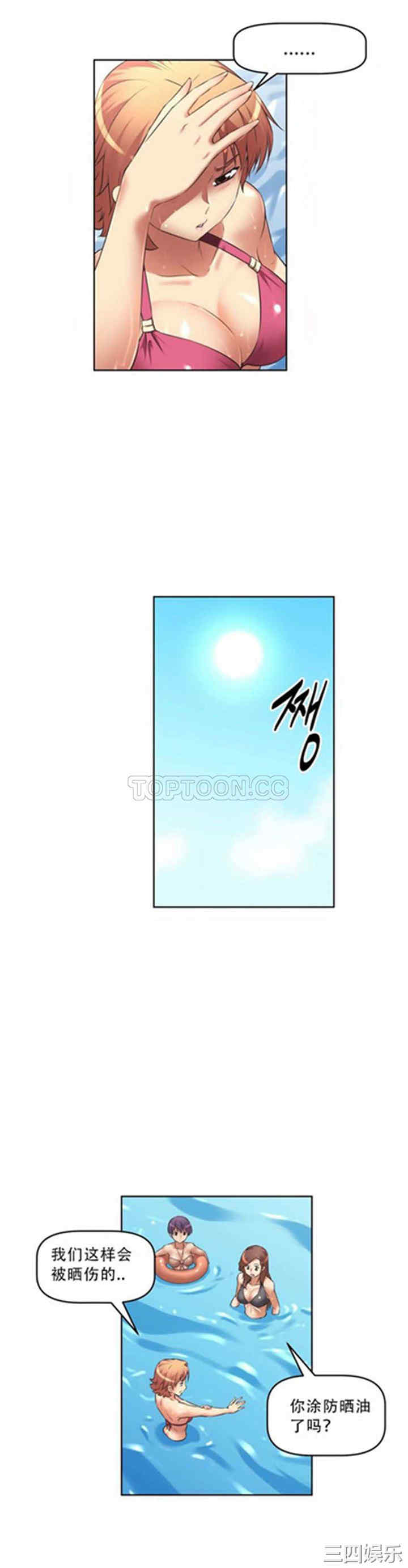 第4张