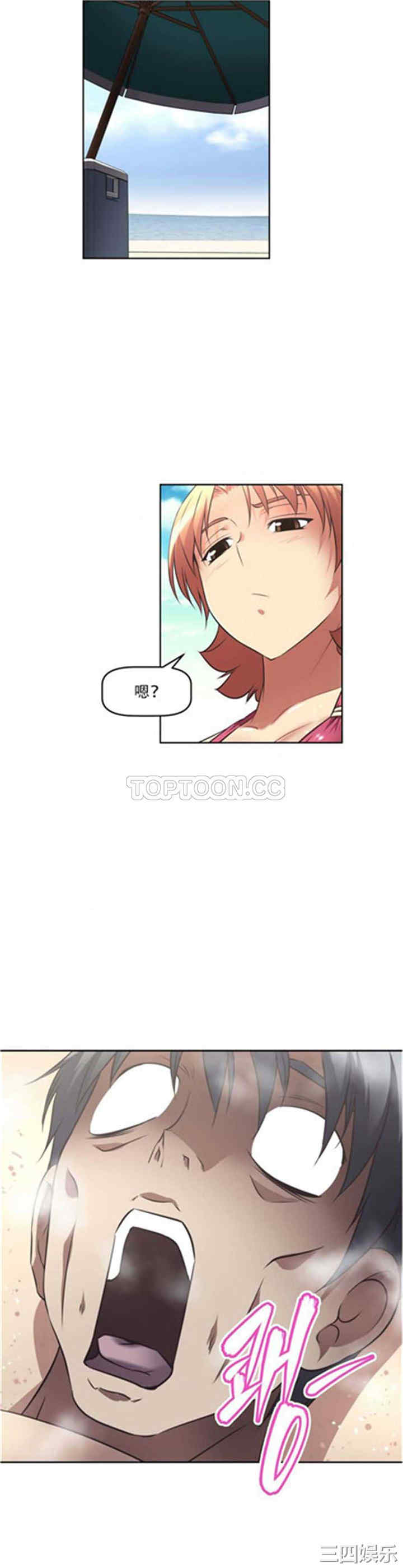 第6张
