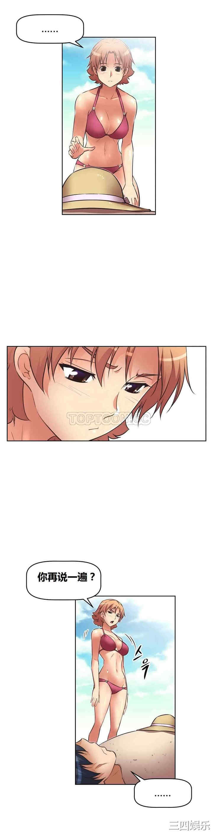 第9张