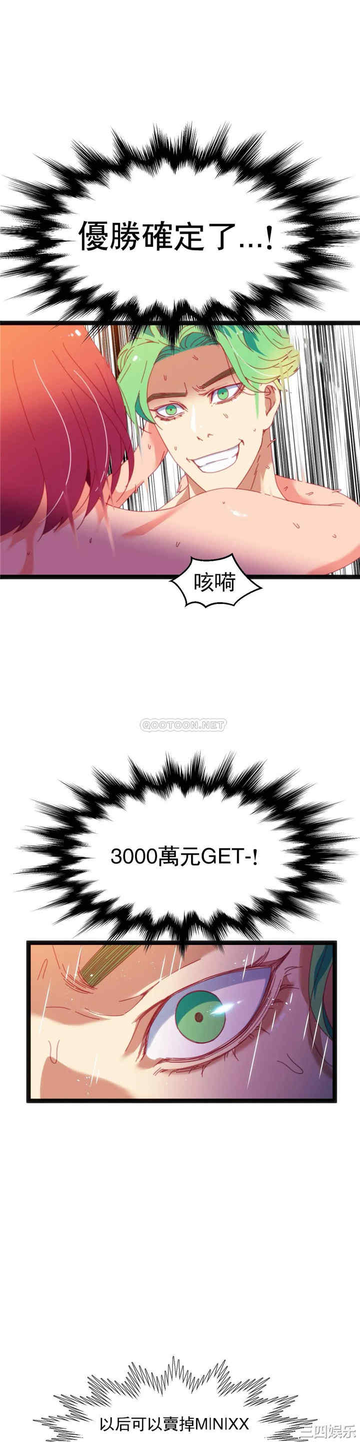 第1张
