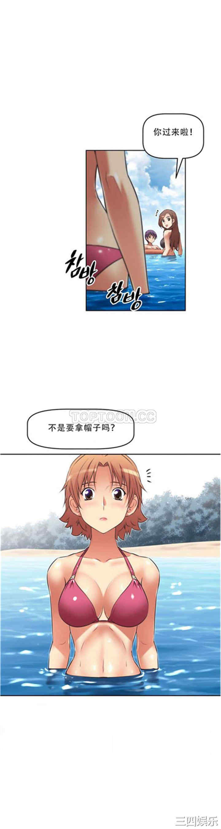 第12张