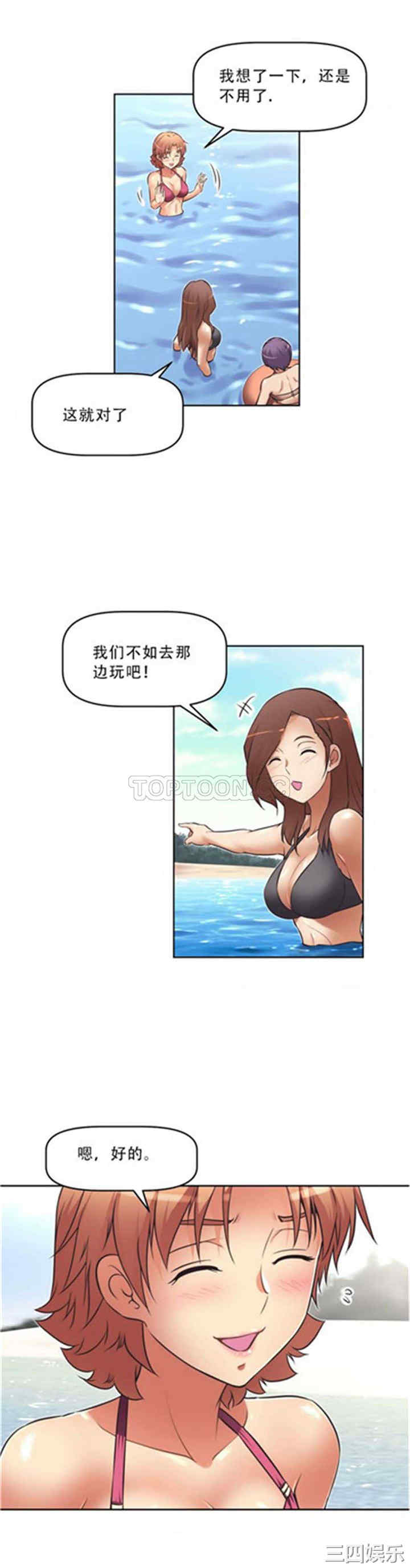 第13张