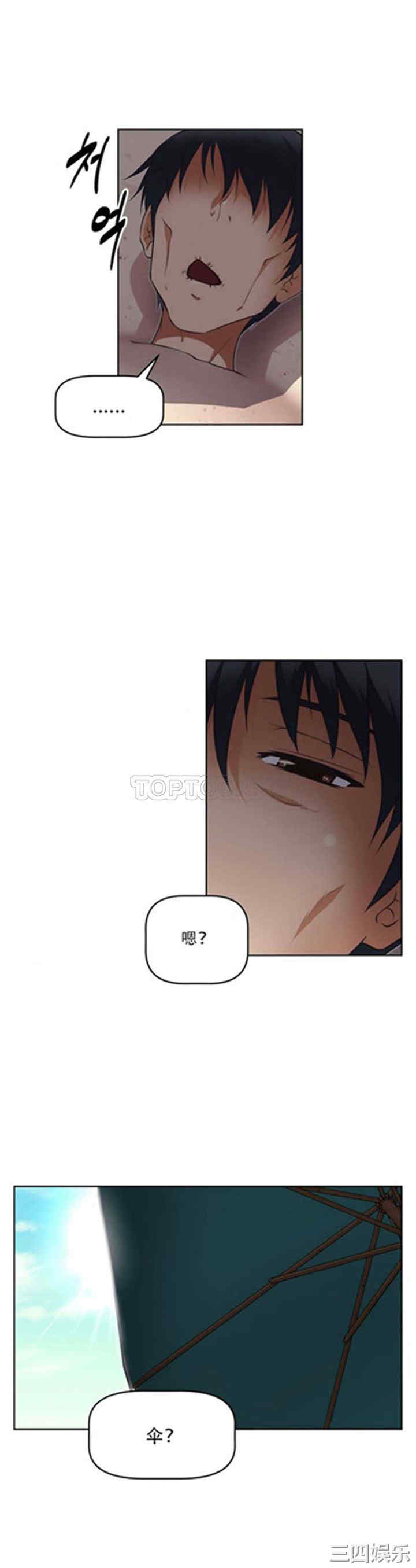 第15张
